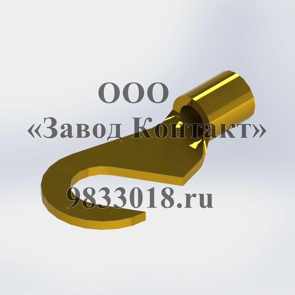 Наконечник ГОСТ 22002.4-76 Наконечник ГОСТ 22002.4-76